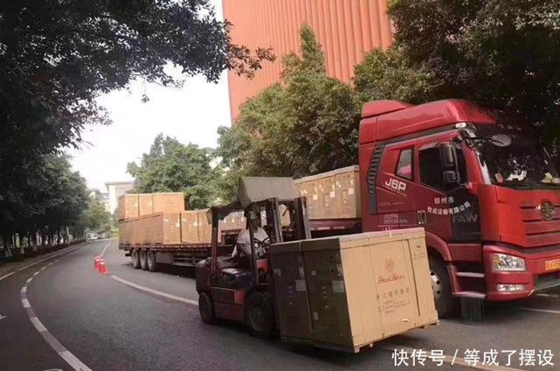 珠江钢琴艺术